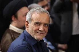 Pezeshkian pledges to pursue social justice for all Iranians